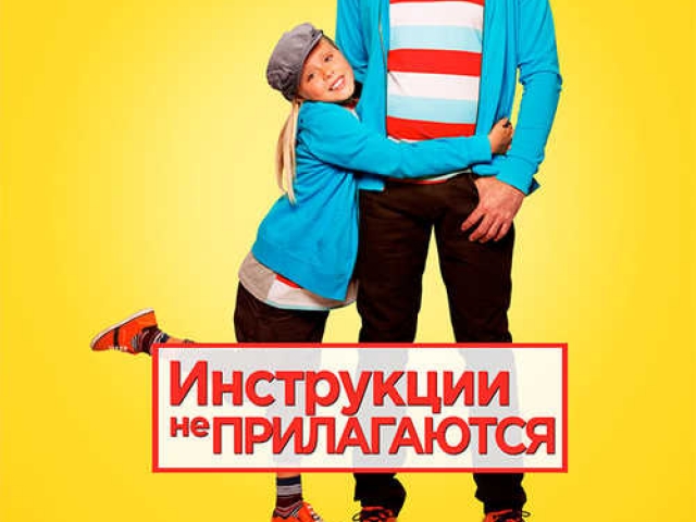 Лучшие драматические фильмы за последнее десятилетие.