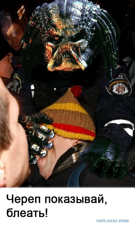 Само спокойствие