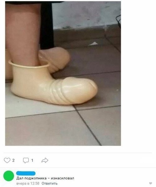 Отовсюду обо всем