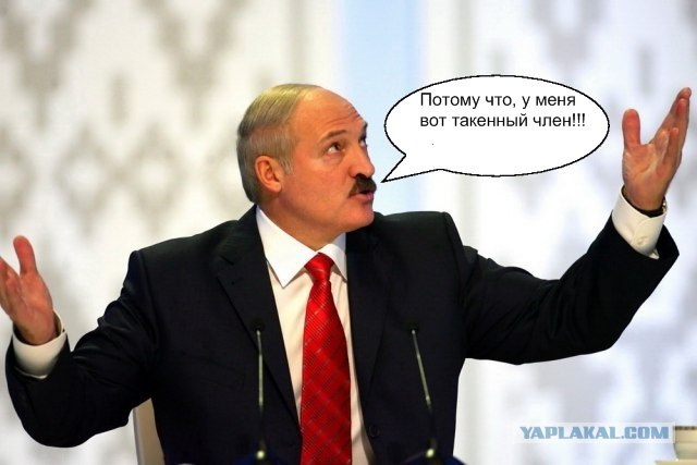 Когда мужик с мужиком...