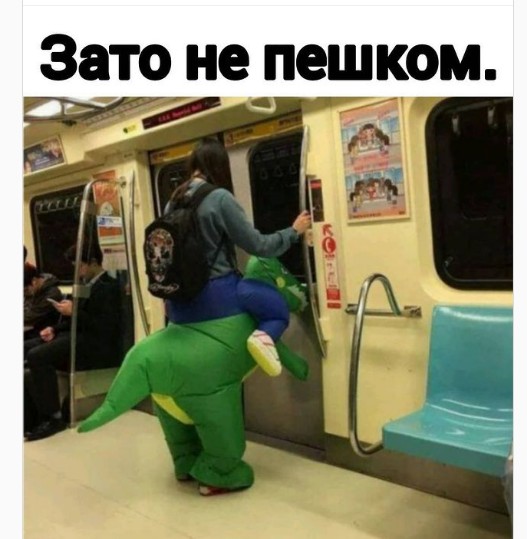Картинки и мемы для настроения 002