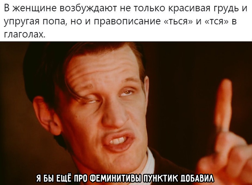 Зачем Роману Гашута упругая попка? Узнаем на тренировке «Сбросить лишнее»