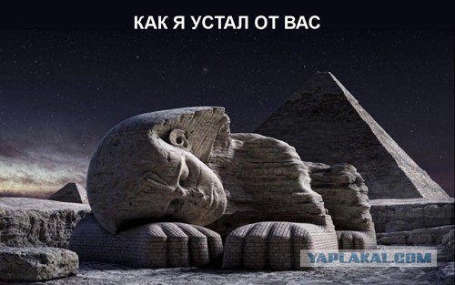 Самый главный бог славян Перун.