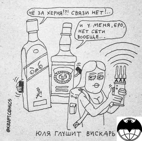 Бредзона 27.03.21