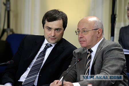 Ювенальщина