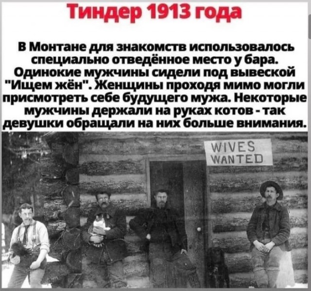 Картинки и мемы для настроения 020