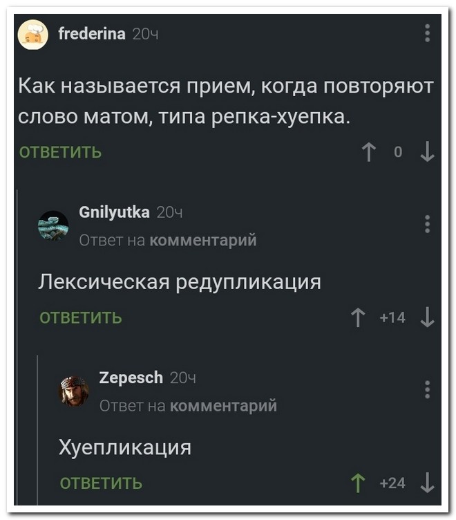 друзей не ебут порно онлайн. Порно ролики с друзей не ебут в хорошем HD качестве.