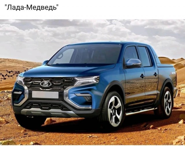 Картинки на понедельник 28.06.2021