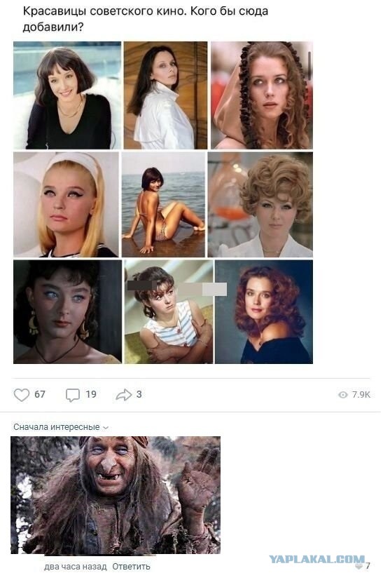 Картинки и мемы для настроения