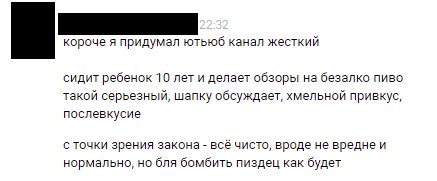Картинки с надписями и всякие жизненные фразы