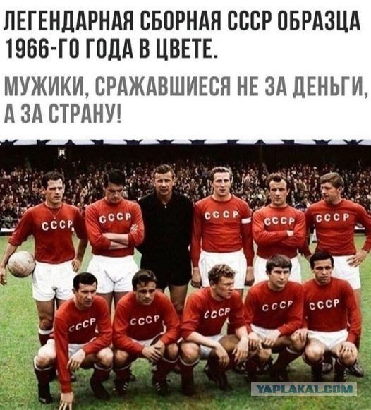 Так себе картинки 04.09.21