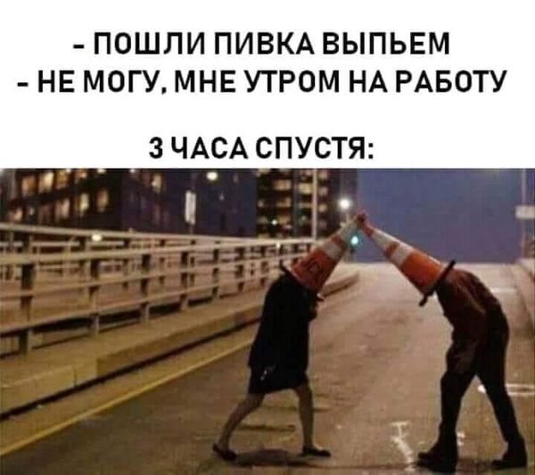 25 картинок с подписями для настроения 30.09