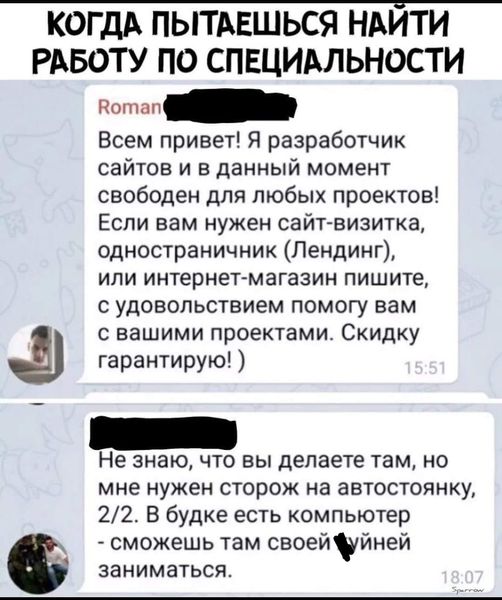 Картинки на среду разные