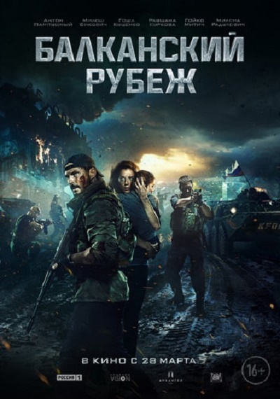 Фильмы, которые стоит смотреть, смотрим сами и советуем другим