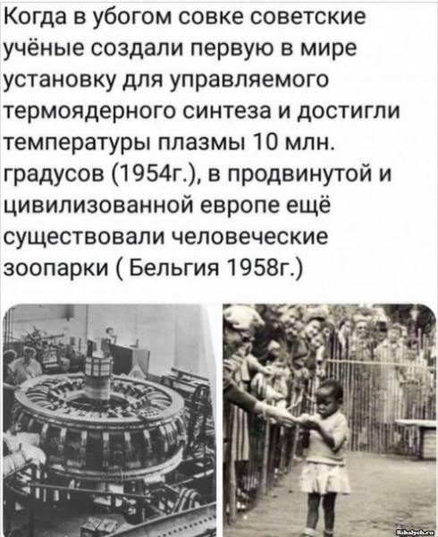 Всяческие картинки 29.11.2021