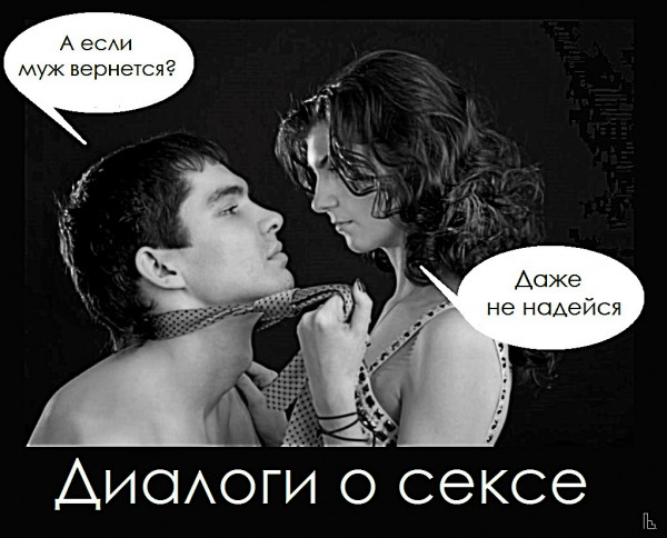 Всяческие картинки 01.12.2021