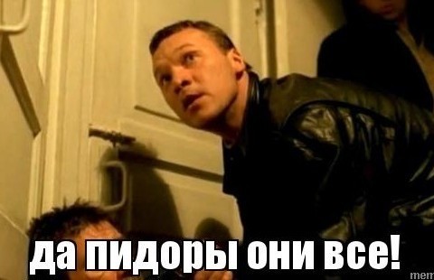 Пофиксили все ошибки