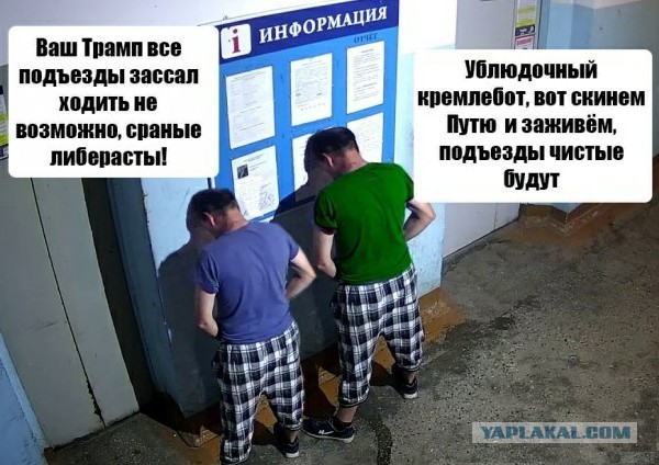 Казахстан обратился к ОДКБ