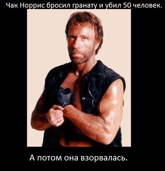 Тем временем в Волгограде