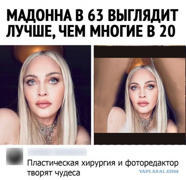 Картинки и мемы для настроения  - 25