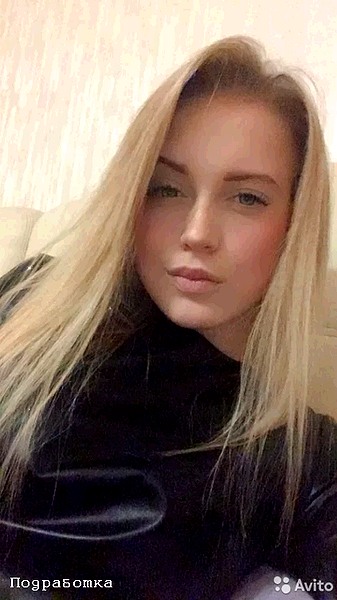 Девушки с авито. Работящие!