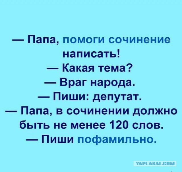 Воскресные картинки