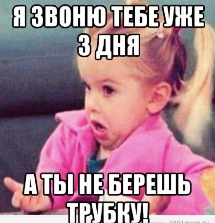 Шеф Пентагона заявил, что Шойгу с февраля не отвечает на его звонки