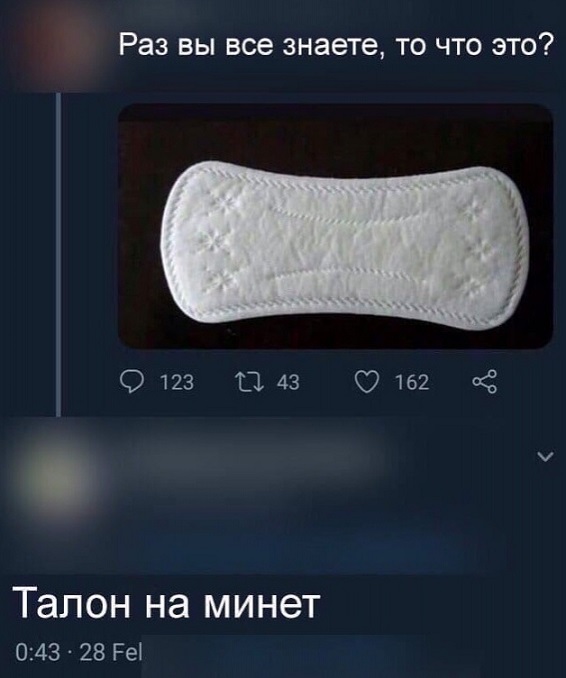 40 пятничных картинок разных 20.05.2022