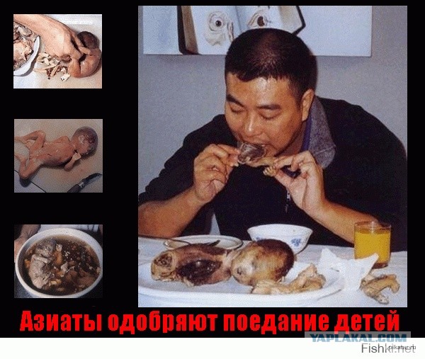 Десять самых отвратительных продуктов, которые едят люди ‒ гастрономический мазохизм