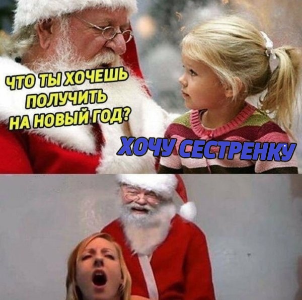 Картинки "слегка об этом"