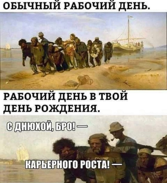 40 картинок разных 01.06.22
