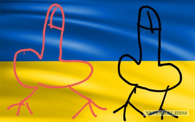 Взлом украинского сервиса OLLTV. вместо футбольного матча Украина — Уэльс телеканал транслирует репортажи про обстрел Донецка