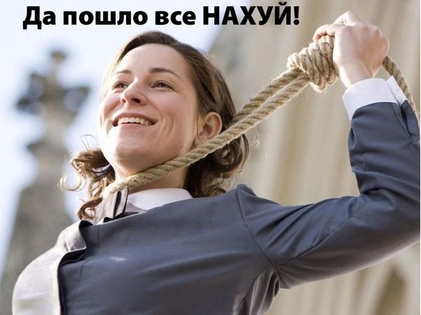 Воскресная чернуха!