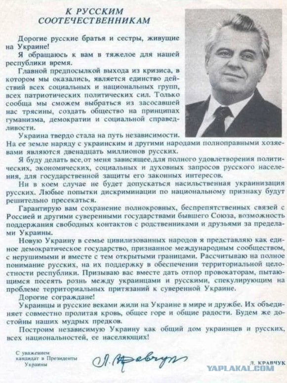 Сегодня ночью снова неспокойно было в Новой Каховке.