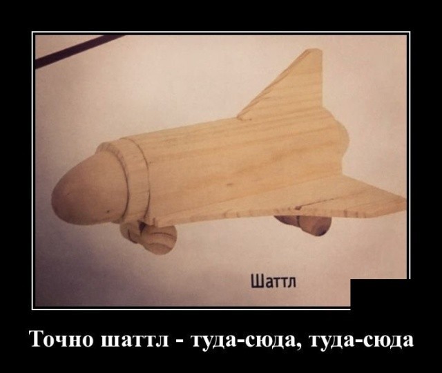 Картинки с надписями 21.07.22