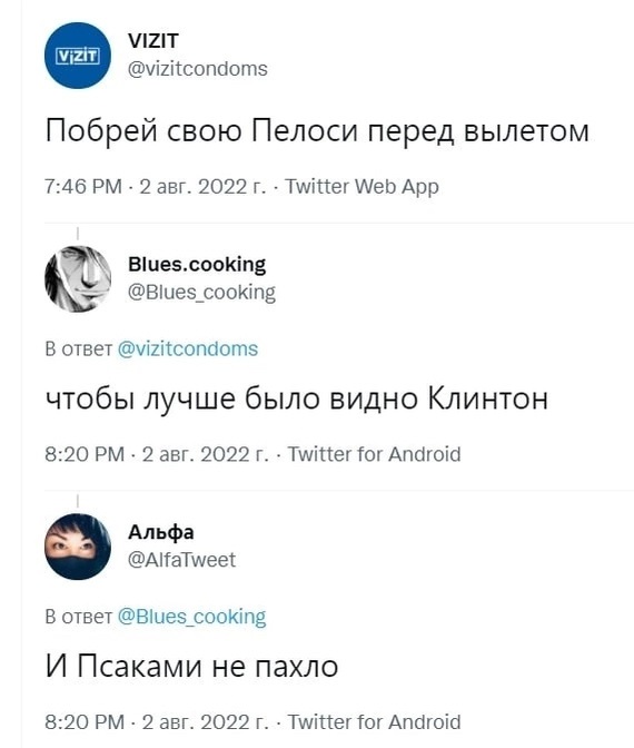 Картинки и мемы. Выходные близко, близко...