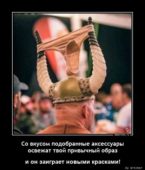 Картинки с надписями 4.08.22