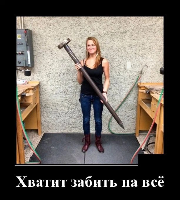Картинки с надписями 21.08.22