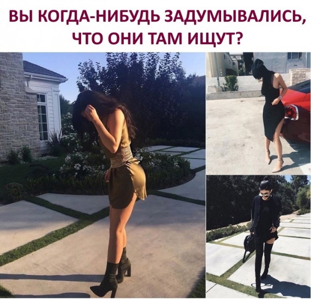 Картинки и мемы для настроения - 23