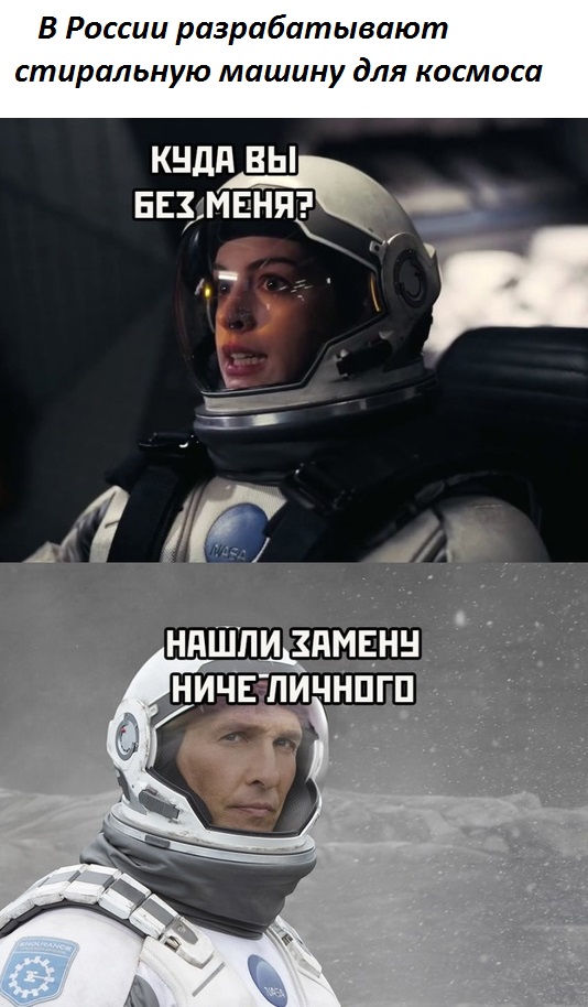 Весёлый полтишок 30.09.22