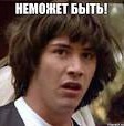 Бастрыкин доложил Путину, что теракт на Крымском мосту готовили украинские спецслужбы