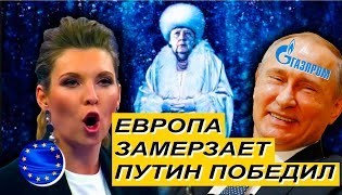 Нет воды, газа и отопления