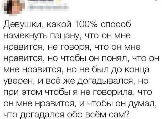 Так себе картинки 25.11.22