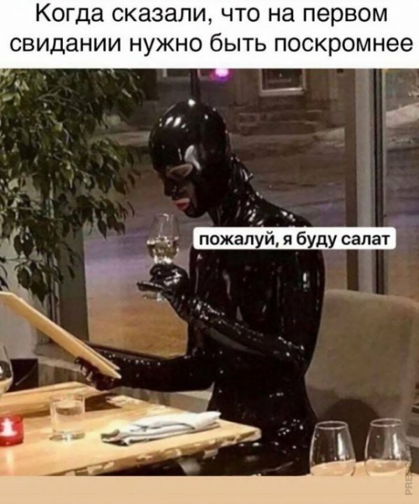 Не бейте баяниста - играет, как может