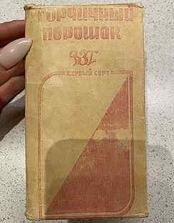 Советский дизайн упаковок полуфабрикатов. БССР.1970-80е