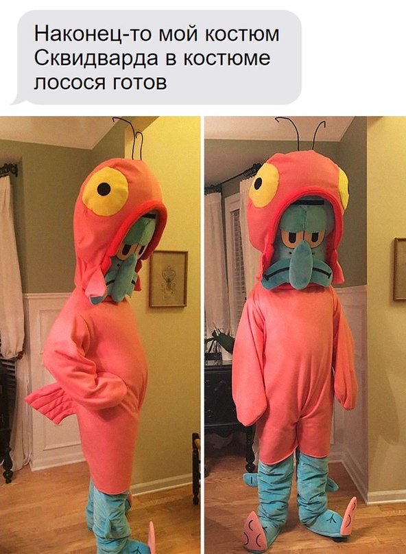 Картинки и мемы, всем хороших выходных