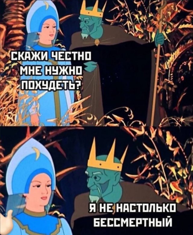 Немного картинок для настроения - 133