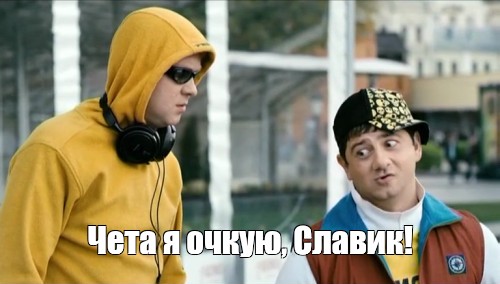 Краснодарцы просят остановить нашествие "понаехов" из Сибири и ДВ.