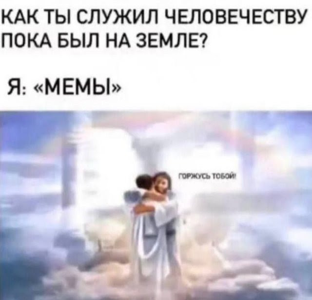 Немного картинок для настроения - 137