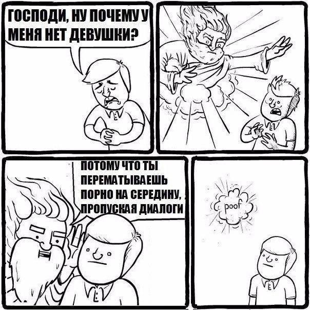 Всего понемногу. От 17.04.23
